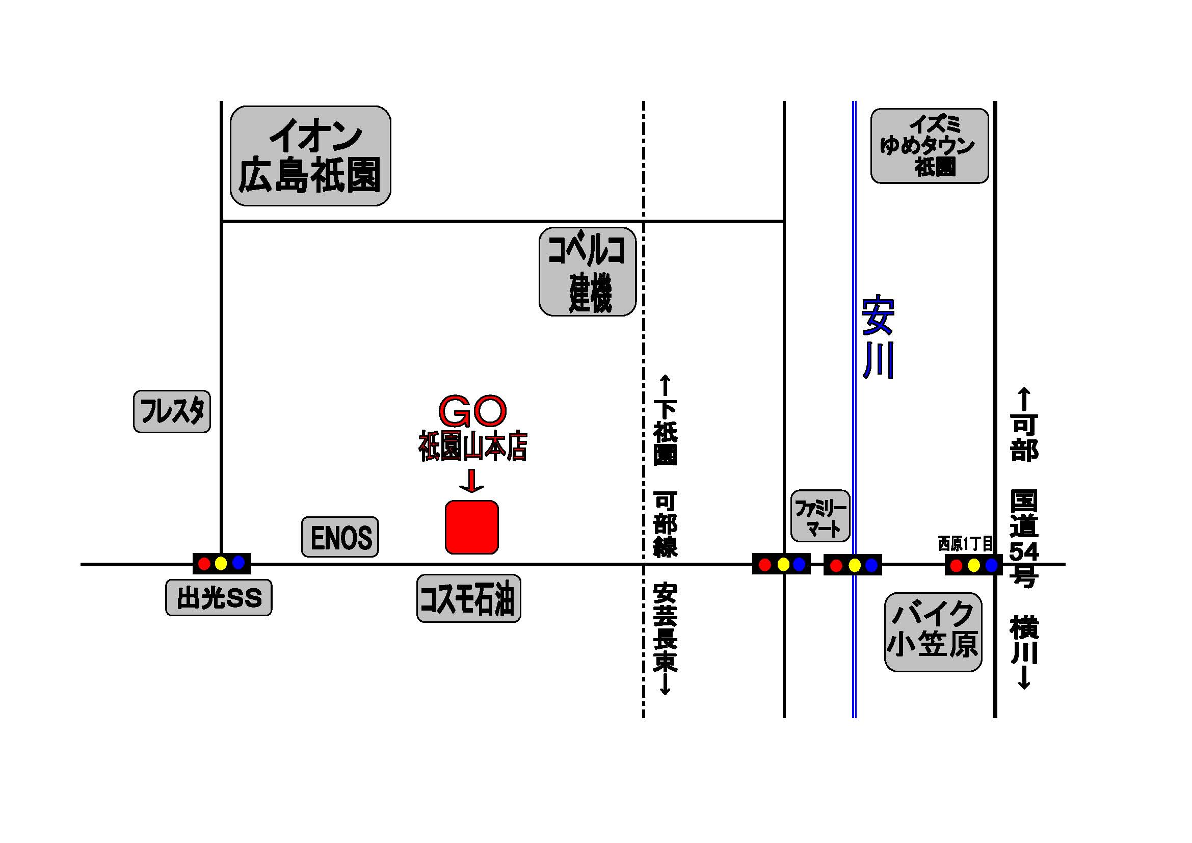 広島中古車情報【中古車販売ＧＯ】地図
